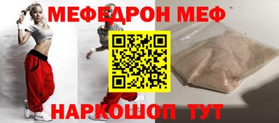 марки nbome Апрелевка