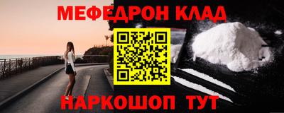 марки nbome Апрелевка