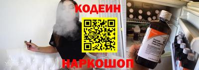 марки nbome Апрелевка