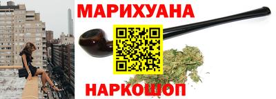 наркотики Аргун
