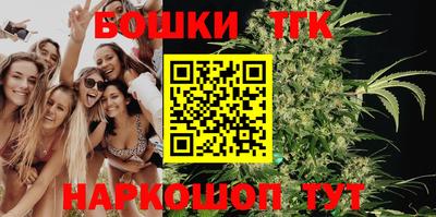 марки nbome Апрелевка