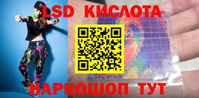дмт Балаково