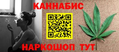 наркотики Аргун