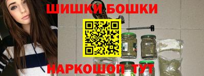 сатива Апшеронск