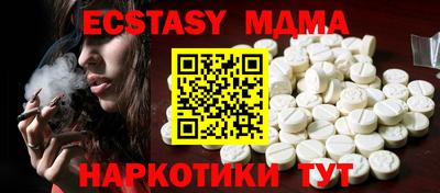 наркотики Аргун