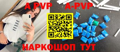 наркотики Аргун