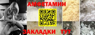 марки nbome Апрелевка