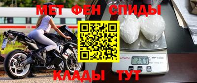 наркотики Аргун