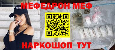 марки nbome Апрелевка